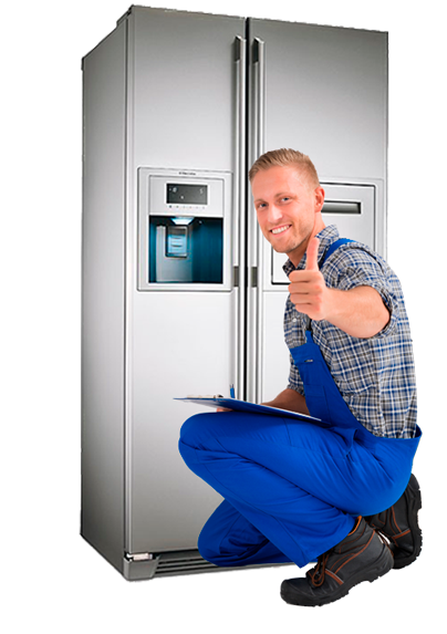 РЕМОНТ ХОЛОДИЛЬНИКОВ